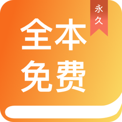 亚搏德甲买球app